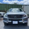 MERCEDES BENZ ML 350 AUT 2013 - Imagen 3